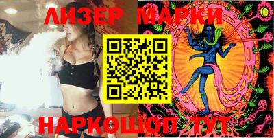 мефедрон Гусев