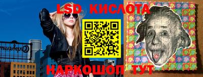 мескалин Гусь-Хрустальный