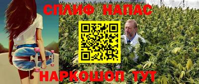 мескалин Гусь-Хрустальный