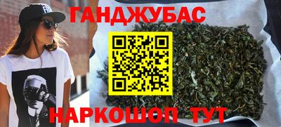 ешки Тулун