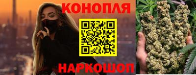 мескалин Гусь-Хрустальный