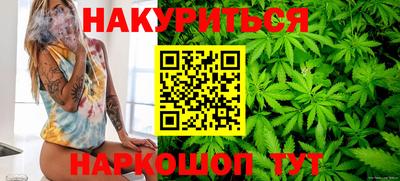 мефедрон Гусев