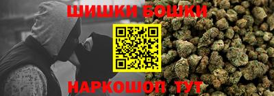 мескалин Гусь-Хрустальный