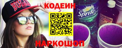 мефедрон Гусев