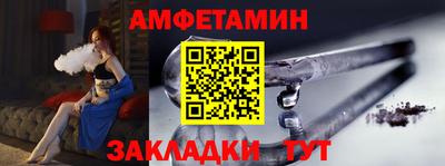мескалин Гусь-Хрустальный