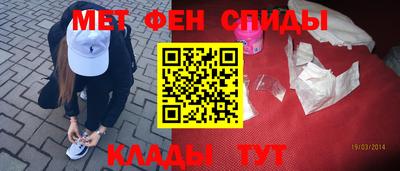 винт Гусиноозёрск