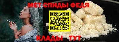 мескалин Гусь-Хрустальный