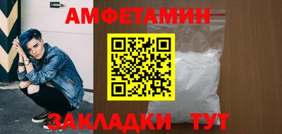 мескалин Гусь-Хрустальный