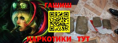 мескалин Гусь-Хрустальный
