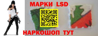 винт Гусиноозёрск