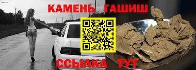 мефедрон Гусев