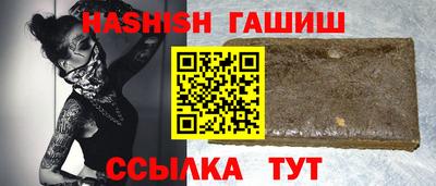 мескалин Гусь-Хрустальный