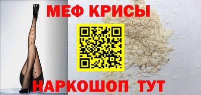 хмурый Тула